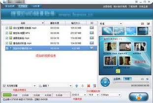 深度解析 哪款電腦刻錄軟件最適合你？
