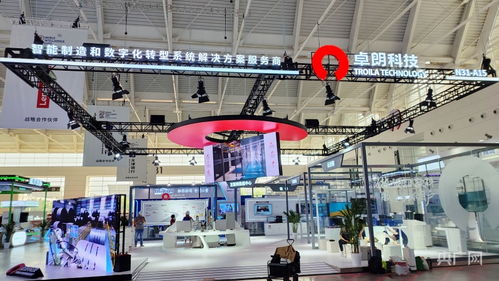 探館世界智能產業博覽會 軟件科技領域技術開發如何叩響智能未來之門